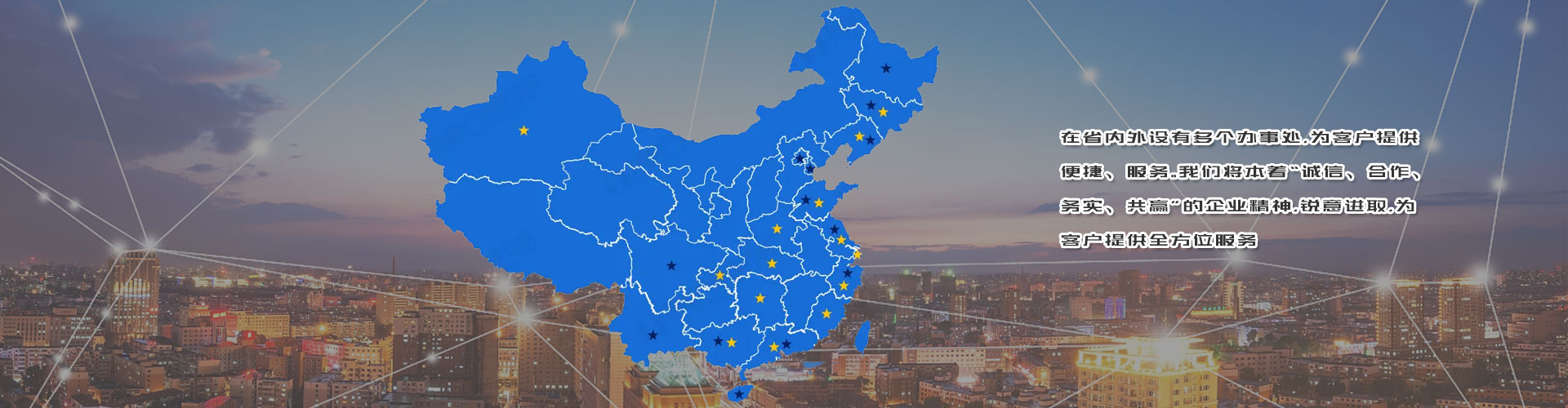 工业建筑